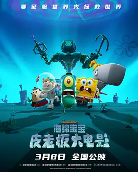 91午夜电影